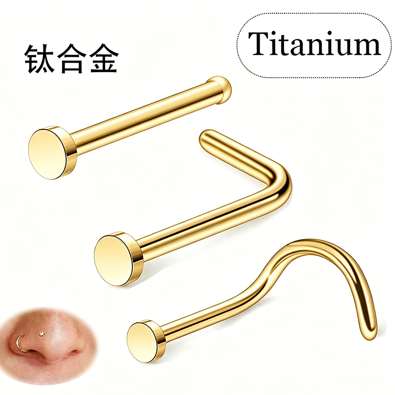 Body Jewelry Factory - ASTM F136 G23 Titanium L Shape
