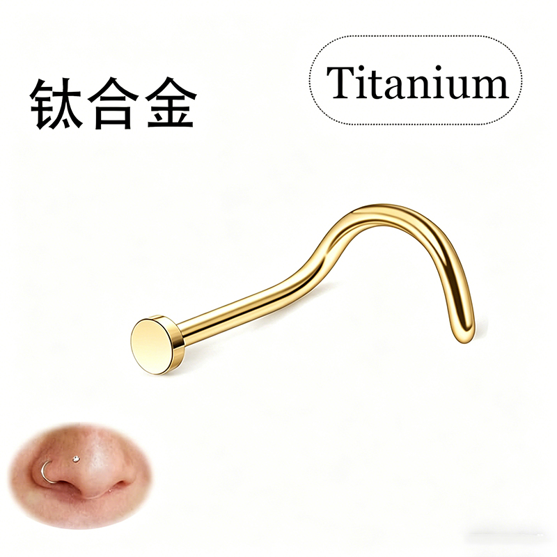 ASTM F136 G23 Titanium L Shape - огляд і ціна Body Jewelry Factory