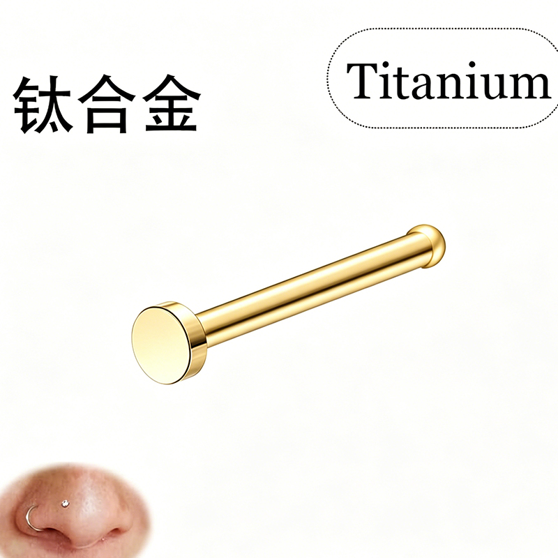 ASTM F136 G23 Titanium L Shape - огляд і ціна Body Jewelry Factory