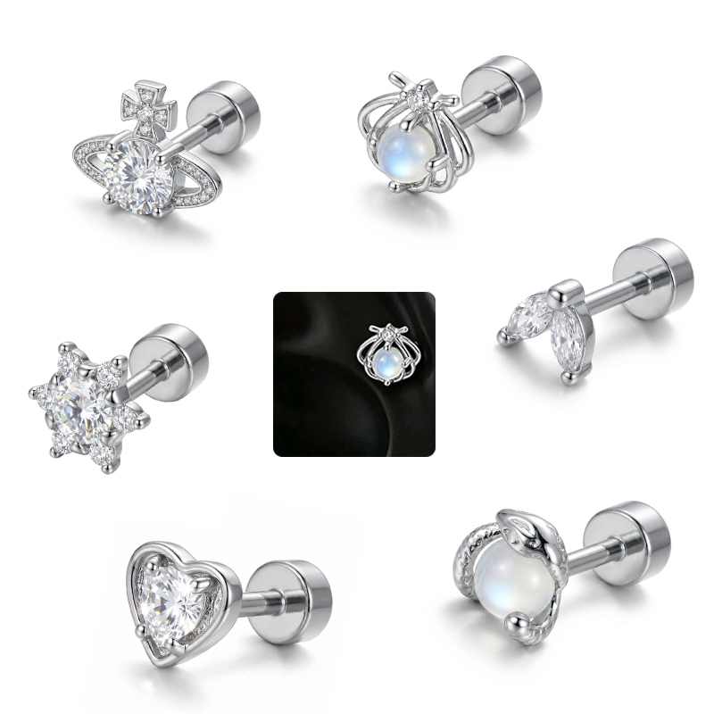 1PC Hypoallergenic Cartilage E - огляд і ціна Body Jewelry Hypoallergenic